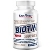 Биотин Biotin 5.000 мг 60 caps.
