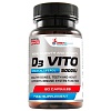 Витамин D3 Vito 5000 IU 60 caps.