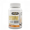 Лизин Lysine 1000 60 tab.