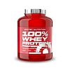 Протеин 100% Whey Protein Professional 2350 гр.