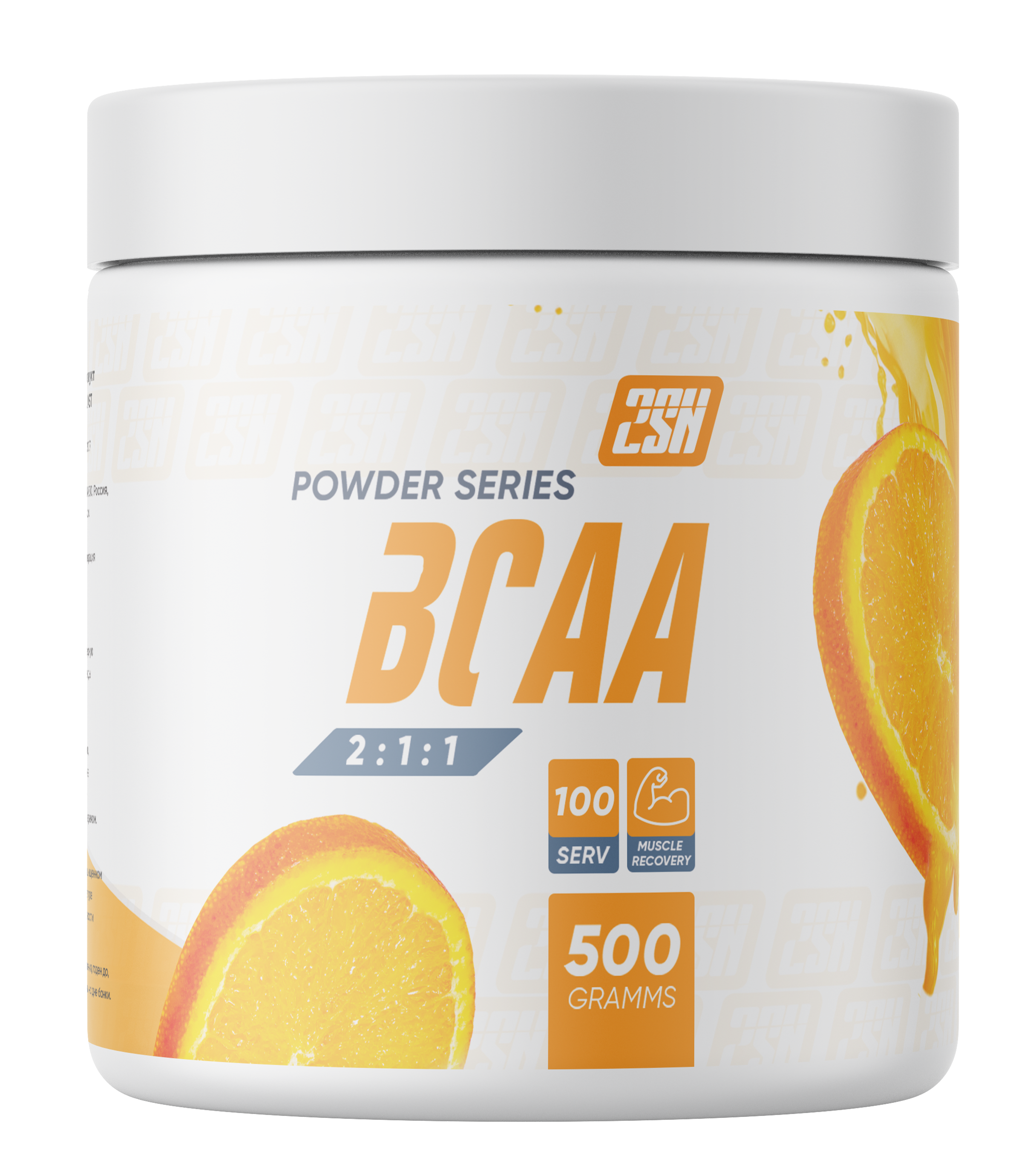 Аминокислоты  BCAA 2:1:1 powder 500 гр.