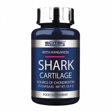 Акулий хрящ Shark Cartilage. 75 капс.