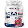 Аминокислоты BCAA RXT powder 230 гр. 