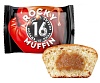 Кекс Muffin ROCKY - Пина колада 55 гр.
