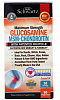 Глюкозамин хондроитин Glucosamine Chondroitin + MSM 90 капс.